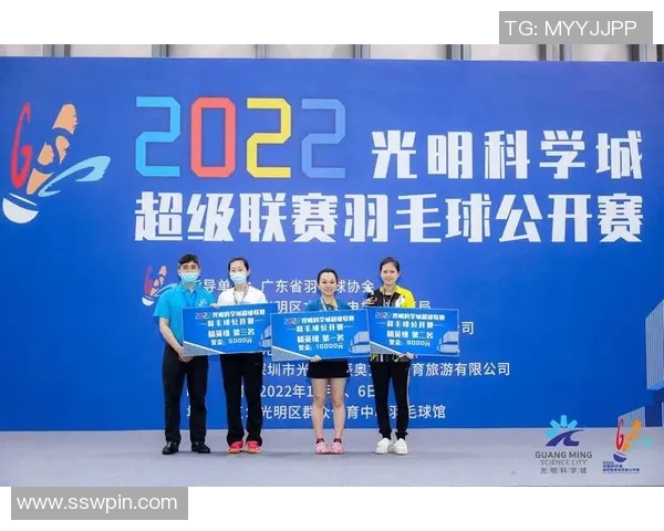 成都羽毛球队与杭州羽毛球队耐力较量赛后复盘分析与启示