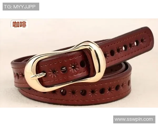 足球明星专属针扣皮带时尚潮流新选择引领运动风尚