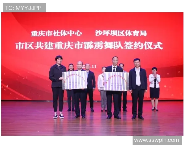 重庆篮球队耐力分析与训练策略探讨助力球队提升竞技水平